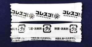 コレスゴ スティック包装（３０包入）内容物　拡大１
